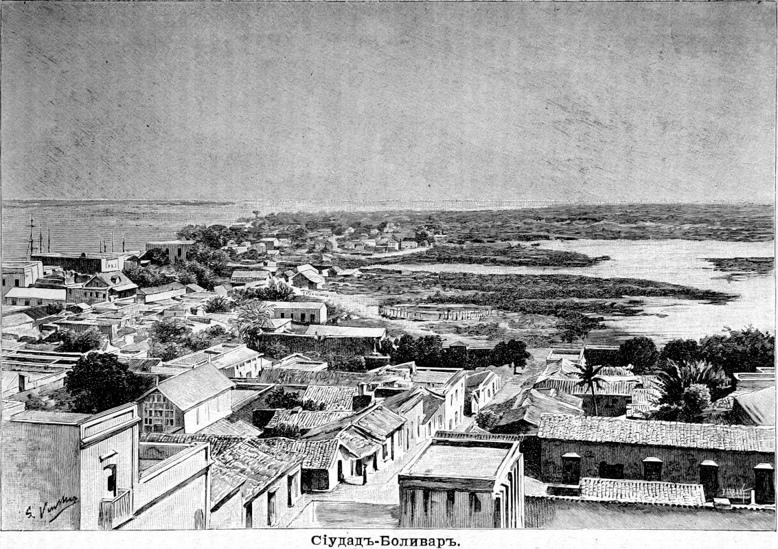 137 Сиудад-Боливар